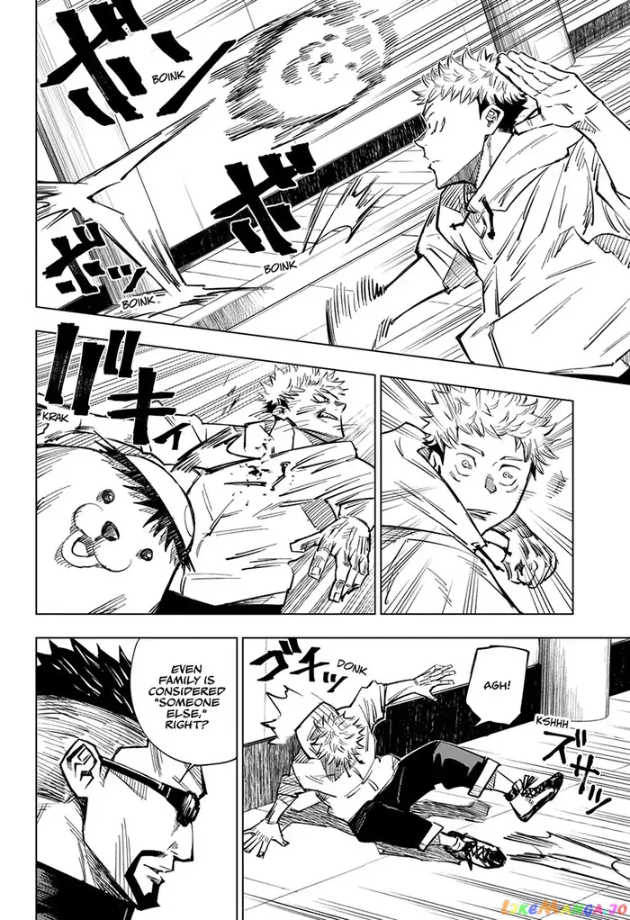 Jujutsu Kaisen Chapter 3 image 12_optimized